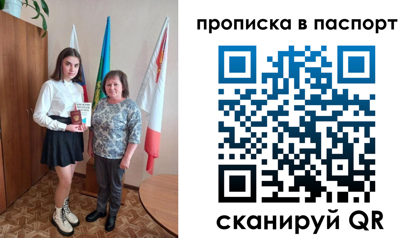 форма 3 в Жукове